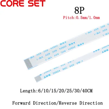 

10PCS FPC/FFC Ribbon Flexible Flat Cable Pitch 0.5MM/1.0MM 8P Wire Length 6/10/15/20/25/30/40CM