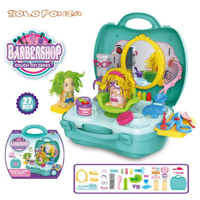 

Baby Girl Beauty Toys Makeup Box Set Girl Princess Doll Pretend Play Fashion Toys for Children Kids Birthday Gift 8746