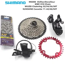 SHIMANO M6000 10 скоростей MTB горный велосипед переключатель 42T 46T 50T Солнцезащитная кассета+ цепь+ KMC X10 велосипедная цепь MTB велосипедная группа