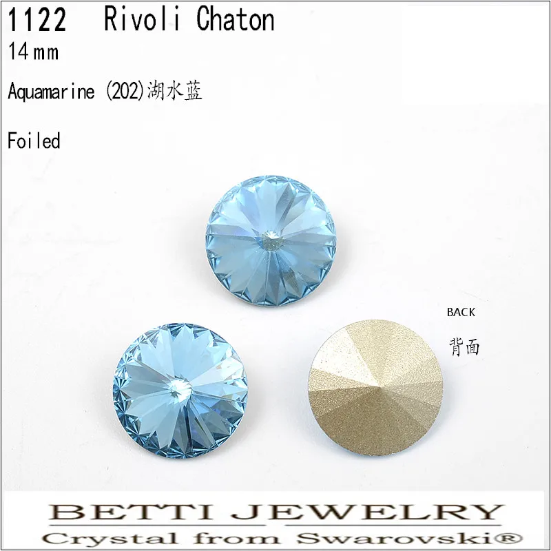 MS Betti 1 шт. кристалл swarovski rivoli 14 мм круглый камень для ювелирных подарков DIY Аксессуары для изготовления - Цвет: 202 Aquamarine