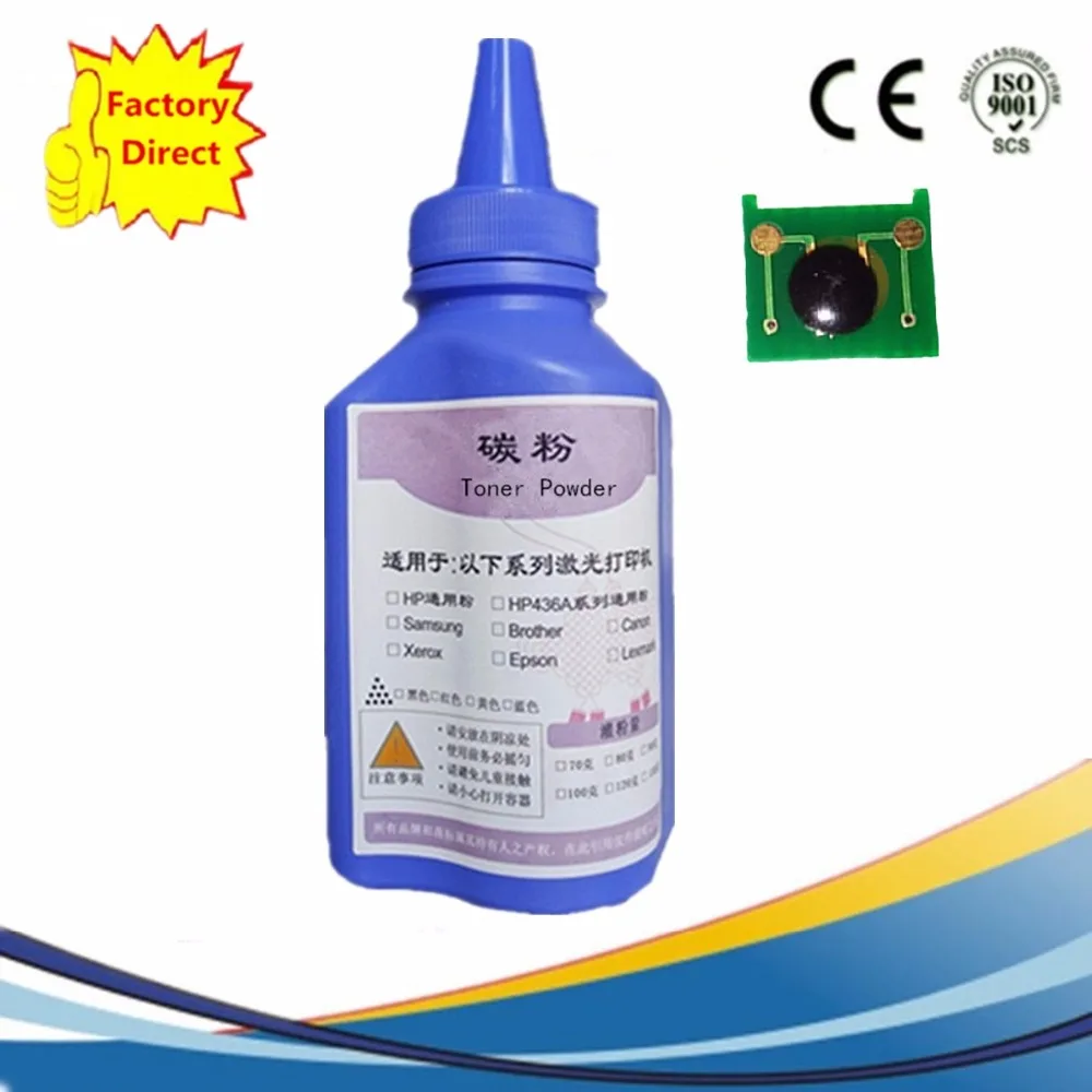 Toner Refill Powder Kit + Chip For Samsung MLT D101S MLTD101 MLT D101S