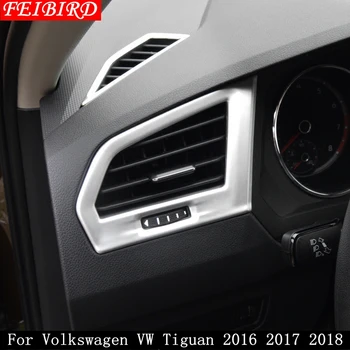 

Accessories For Volkswagen VW Tiguan 2016 2017 2018 Side Air Conditioning AC Outlet Vent Molding Cover Kit Trim 2PCS/SET