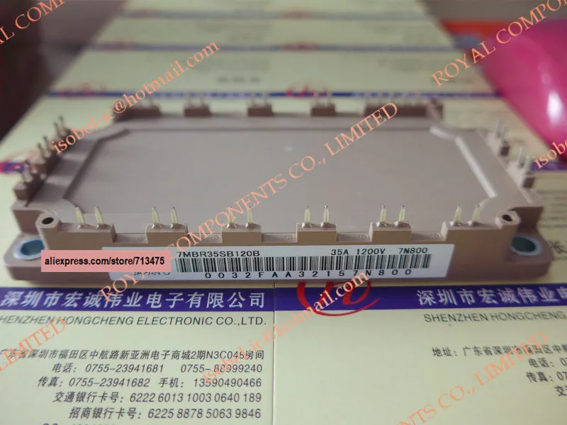 

7MBR35SB120B