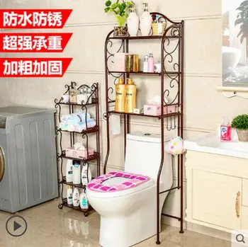 

Bathroom shelf toilet shelf floor toilet shelf