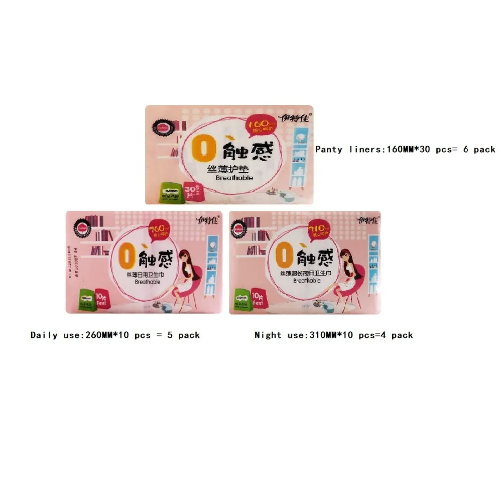 

15 Pack Protection Daily Feminine Panty Liners for Women, Extra Long Thin Overnight Pads with Wings sanitary napkin