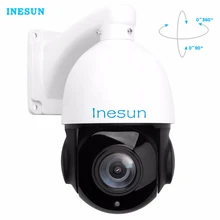 Inesun открытый H.265 скорость купольная PoE PTZ IP камера HD 1080P 2.0MP 30X оптический зум PTZ камера водонепроницаемый ИК ночного видения 300ft Inesun открытый H.265 скорость купольная PoE PTZ IP камера HD 1080P 2.0MP 30X оптический зум PTZ камера водонепроницаемый ИК ночного видения 300ft