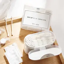 Yfashion 3 в 1 портативная, для путешествий, косметическая машина сжатое полотенце+ ватный тампон+ макияж хлопок