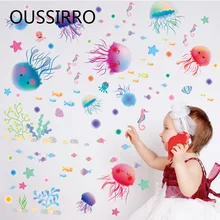 Съемная наклейка для ванной наклейка на унитаз Детская комната Декор креативная водостойкая живопись Милая наклейка в виде Медузы для детей