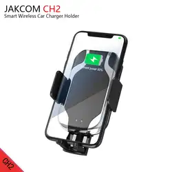 JAKCOM CH2 Smart Беспроводной автомобиля Зарядное устройство Держатель Горячая Распродажа в Зарядное устройство s как Томос suaoki pilha recarregavel
