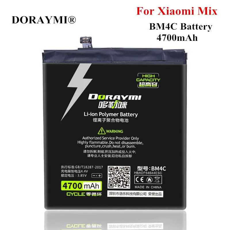 

DORAYMI BM4C Battery for Xiaomi Mix 4700mAh Li-Polymer Replacement Bateria High Quality BM 4C Phone Batteries Free Tools