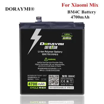 

DORAYMI BM4C Battery for Xiaomi Mix 4700mAh Li-Polymer Replacement Bateria High Quality BM 4C Phone Batteries Free Tools