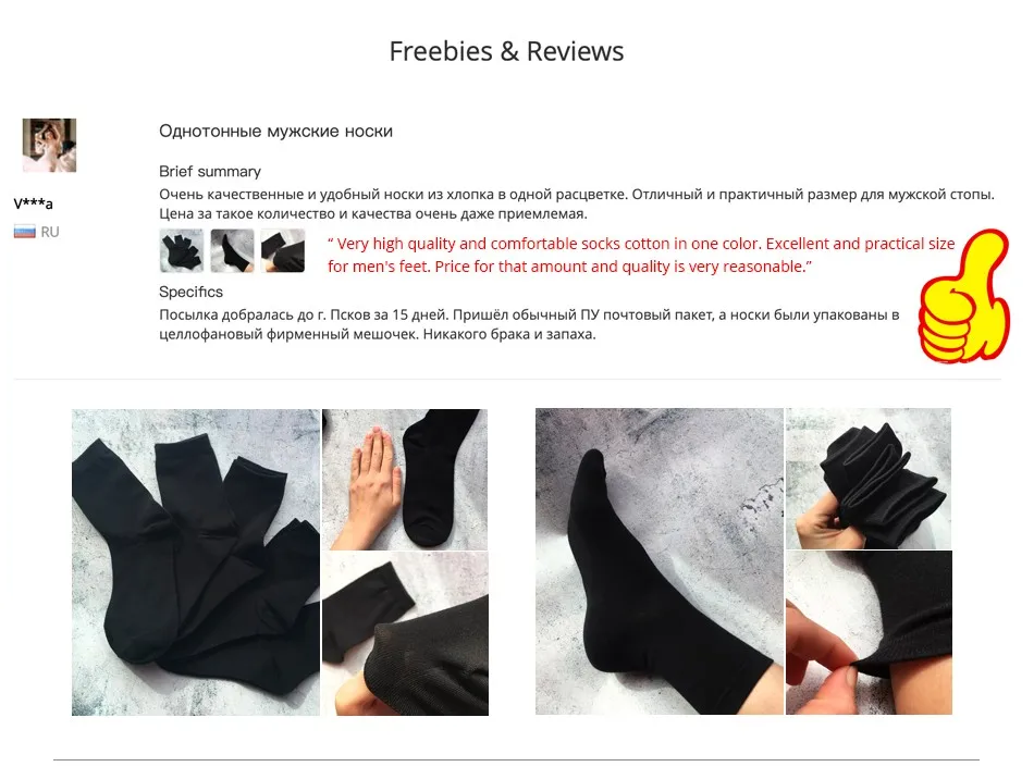 Высокое качество Повседневное Для Мужчин's Бизнес Носки для мужчин Хлопковые фирменные носки экипажа осень-зима черный белый Носки для