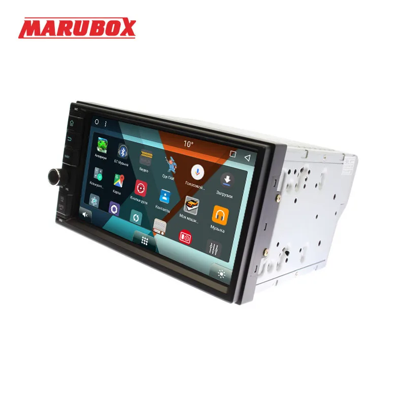 Best Marubox New Universal Head Unit 2din Android 8.1 Car Multimedia Player Octa Core 7" IPS Touch Screen GPS Navigation Radio No DVD 2