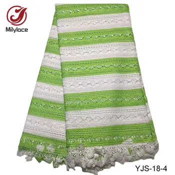 

African guipure lace fabric double color design water soluble lace popular embroidered cord lace fabric for party YJS-18