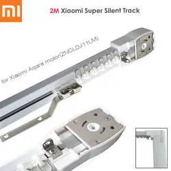 2 м Xiao mi Super Silent электрический занавес трек для Xiao mi Aqara мотор, Xiao mi Автоматическая занавеска Rail/Track system, mi HOME APP