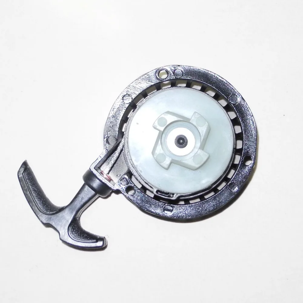 Pocket bike pullstart1
