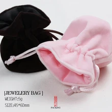 6 шт./партия бархатная розовая сумка для ювелирных изделий, простое кольцо, портативная маленькая сумка для ювелирных изделий