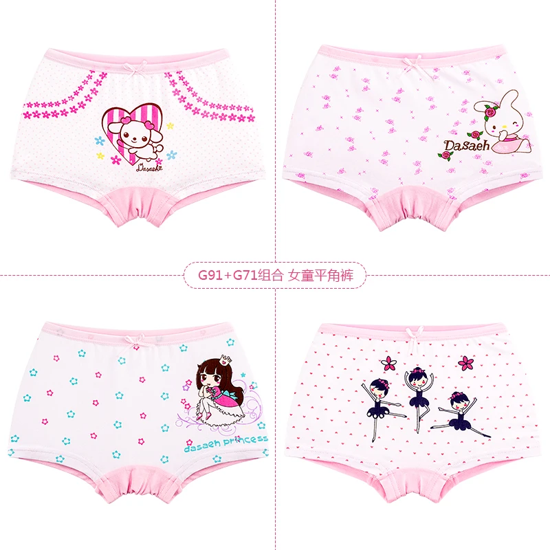 2 шт./Лот детское хлопковое нижнее белье|underwear for baby|kids girl underweargirls underwear |