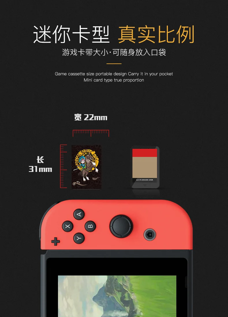 23 шт./лот Zelda игровая карта NS переключатель тег для amiibo мини Стандартная карта Ntag215 NFC карта Новая настройка данных - Цвет: 23pcs Mini card
