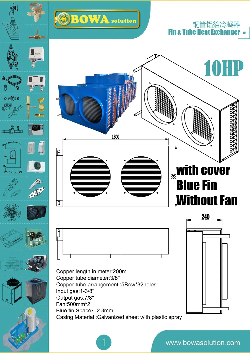 10HP