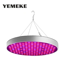 Лампа для выращивания 50 Вт UFO светодиодный светильник для выращивания полный спектр фитолампа 250 светодиодный светильник для выращивания растений лампа для комнатных цветущих AC85-265V