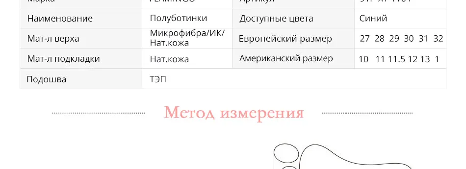 -_04