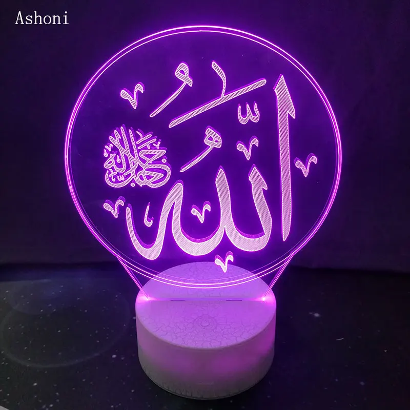 Новинка, настольная лампа Allah, 3D, ночник, акриловый, красочный, исламский, Мохаммед, светильник, Декор, USB светодиодный, настольная лампа для верующих, подарки