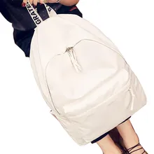 OCARDIAN рюкзак в простом стиле, женские нейлоновые рюкзаки для девочек-подростков, школьные сумки, Повседневная Уличная однотонная черная сумка, Молодежная 9457