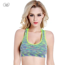 Беспроводной Быстросохнущий женский бюстгальтер для бега йоги спорта бюстгальтер для тренажерного зала фитнеса ударопрочный летний пуш-ап нижнее белье Мягкий Спортивный Топ жилет женский