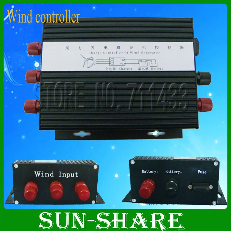Buy Hot Selling 600w wind turbine controller Auto dump