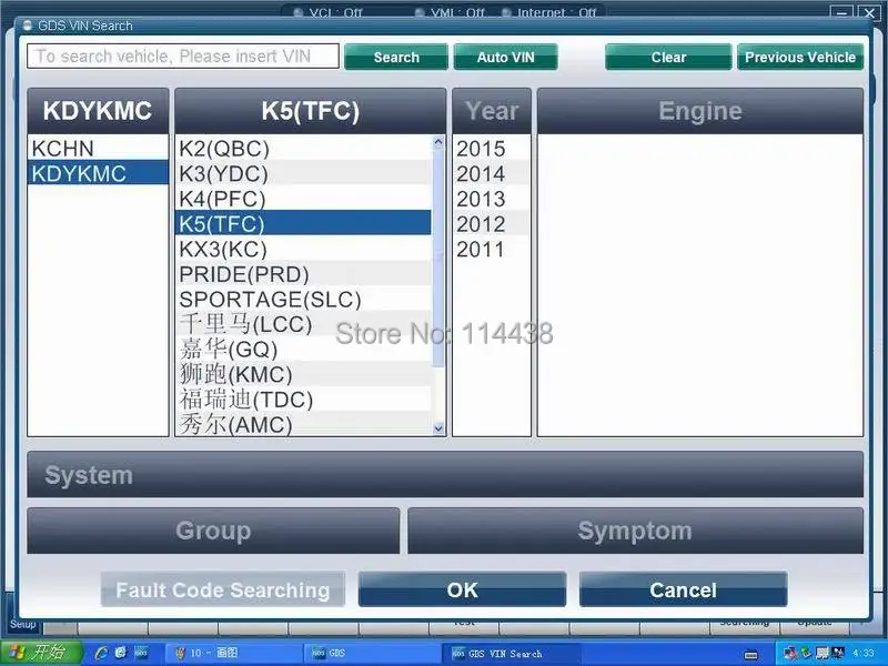 Новейшие Азии GDS VCI Программы для компьютера b-h-02-11 и b-k-02-11 может Тесты до год автомобилей Профессиональный диагностический VCI с X220 планшет