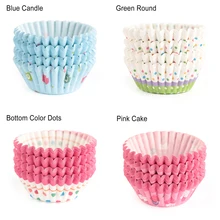 Шт. 100 шт. круглый Форма Кекс Лайнер выпечки Формы Для Маффинов коробка красочные бумажная форма бумага торт чашки Свадебная вечеринка интимные аксессуары