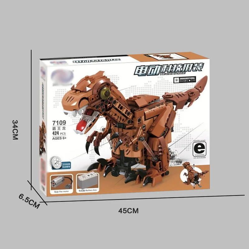 

Remote Control Series 7108/7109 Electric Remote Control Panda / Tyrannosaurus Assembled Building Blocks Educational Toys 424pcs