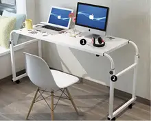 120*45CM Portable Bedside Notebook Table Mutil-Purpose Rremovable Computer Desk Lazy Laptop Desk Children Study Desk With Wheels