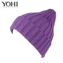 Новые модные мужские и wo мужские осенние и зимние вязаные шерстяные шапки, уличные Лыжные шапки, велосипедные наушники, шапки в полоску