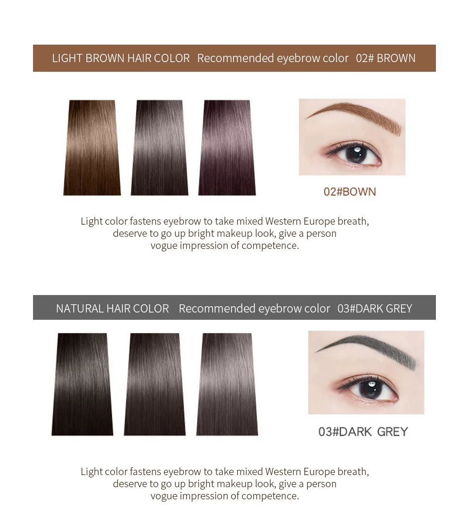 Eye Brow Enhancer Tint (9)