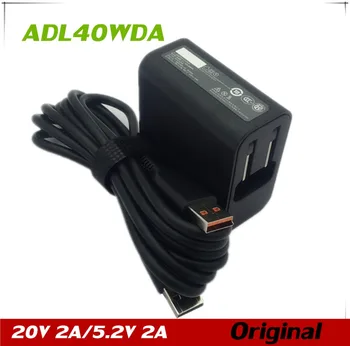 

7XINbox 20V 2A 45W Genuine Charger ADL40WDA ADL40WDB For Lenovo YOGA 3 PRO 3 1370 11-5Y10 700S-14ISK 6Y30 6Y54 6Y75 Adapter