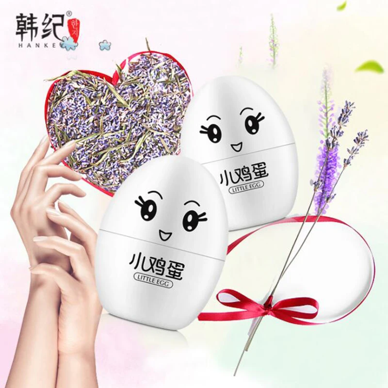 QQ20171027162800