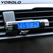 YOSOLO, 2 в 1, ЖК-дисплей, автомобильные цифровые часы, термометр, зажим на вентиляционное отверстие, синие часы с подсветкой, авто аксессуары