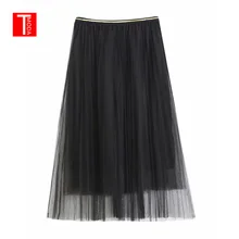 Женские сетчатые с большим подолом женские длинные юбки Dreamy твердые сексуальные с высокой талией черные юбки Harajuku минимализм высокая женская одежда