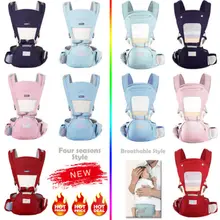 2Pcc дышащая и Всесезонная Сумка-переноска для младенцев Хипсит(пояс для ношения ребенка) Уокер ремень ребенок младенец держать бедра сиденье безопасно