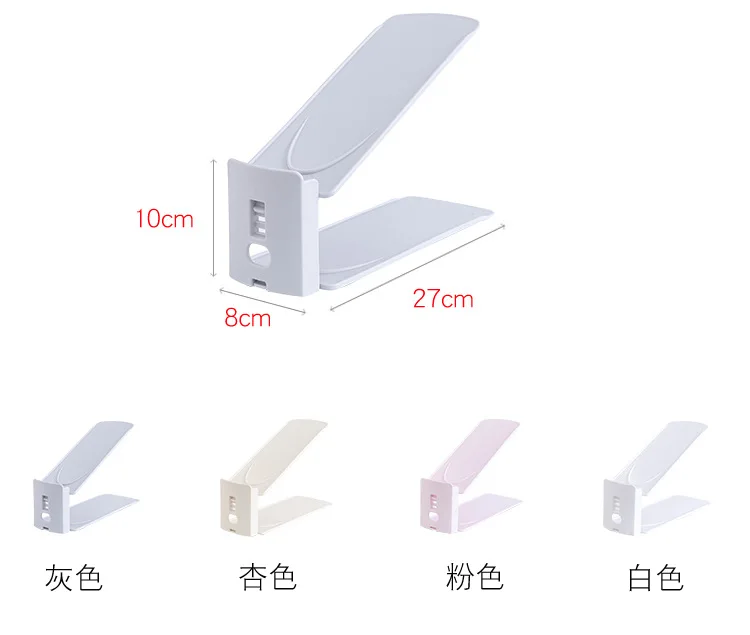 Горячий торт Регулируемый прием обуви стойки Двухслойные обувь держатель артефакт тапочки домашние полка для обуви, чтобы разобраться