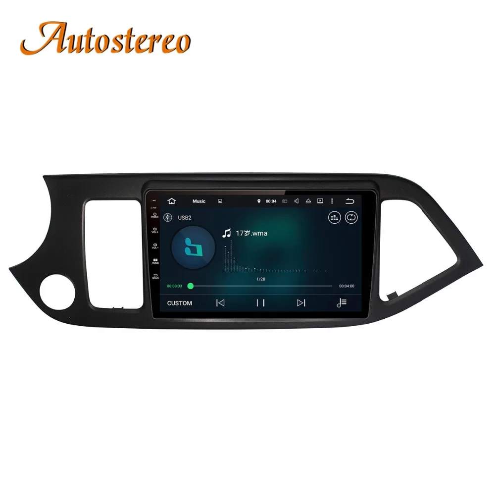 Top Android 8 Car No DVD Player GPS Navigation Radio Stereo for KIA PICANTO MORNING 2011-16 multimedia radio tape recorder head unit 5