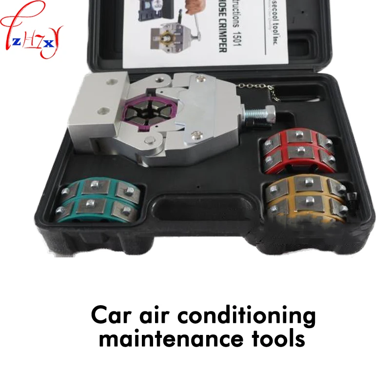 Auto air conditioning repair and compression tools hand hose pressure tool to repair air conditioning pipe Auto air conditioning repair and compression tools hand hose pressure tool to repair air conditioning pipe