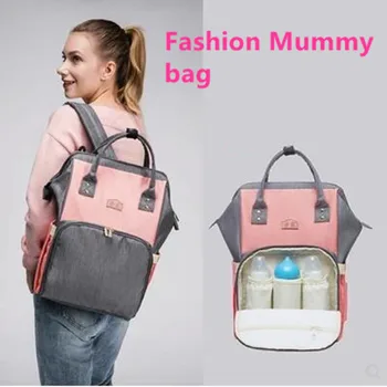 

Fashion Diaper Bag Pure Color Men's Mummy Baby Care Nappy Bag Large Capacity Waterproof Business Backpack Travel Bag