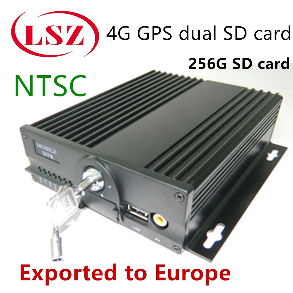 

4CH MDVR 4G GPS Beidou dual mode real time positioning vehicle monitoring host double SD card AHD on-board video recorder