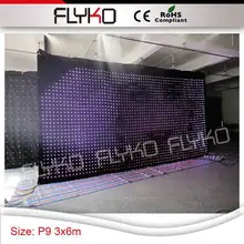 10ft x 20ft рекламный Торговый Дисплей СИД для ди-Джея свет для сцены парти занавес P9