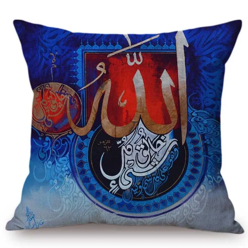 Islamic Calligraphy Oil Painting Muslim Allah Worship Home Decorative