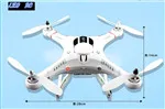 CX20 Auto-Pathfinder 2.4Ghz 4ch RTF brushless rc quadcopter drone with GPS