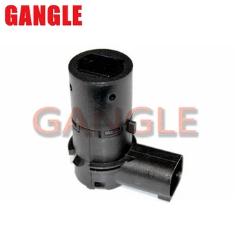 

25994-ZF10A Parking Distance Control Sensor Reversing Radar PDC Parktronic For Nissan Quest 3.5L Infiniti QX56 5.6L 2004-2009